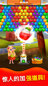 Bubble Shooter - Princess Pop screenshot 3