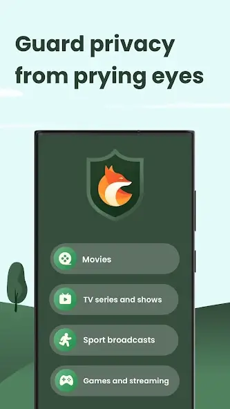 Fox Guard VPN - Secure & Fast app interface 2