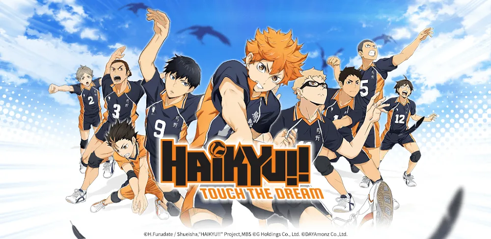 HAIKYU!! TOUCH THE DREAM screenshot 1