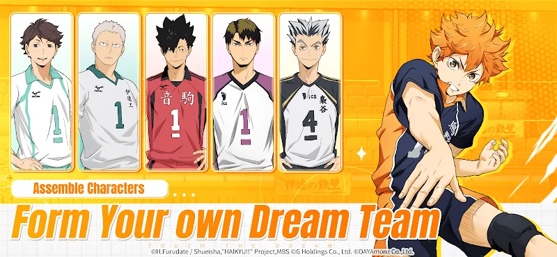 HAIKYU!! TOUCH THE DREAM screenshot 2