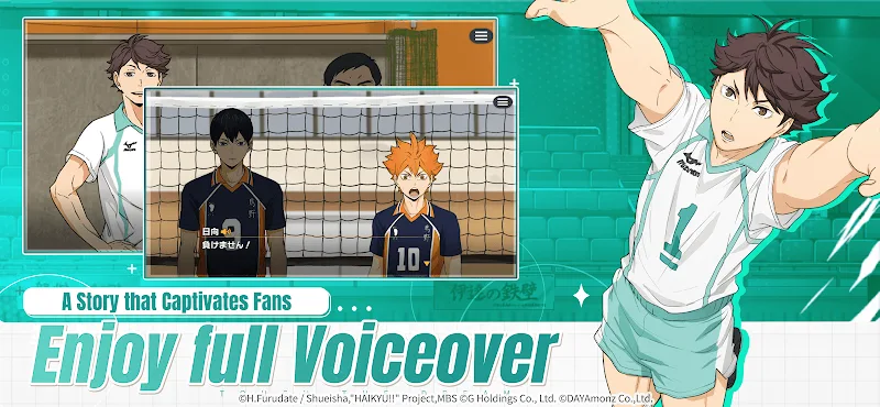 HAIKYU!! TOUCH THE DREAM screenshot 3