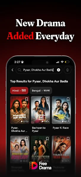 FreeDrama: Watch Free & Earn screenshot 4