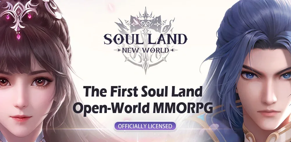 Soul Land: New World screenshot 1