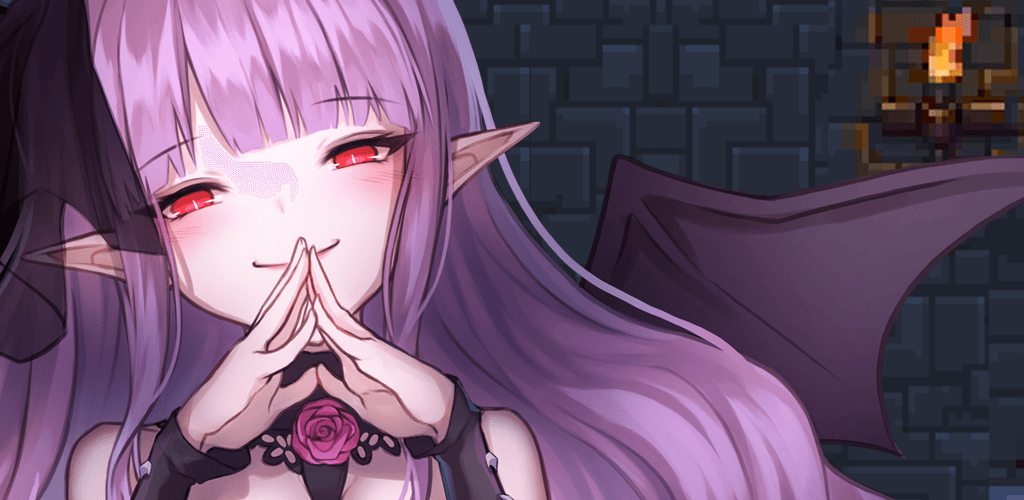 Dungeon Princess 2 screenshot 1