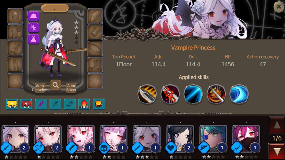 Dungeon Princess 2 screenshot 5
