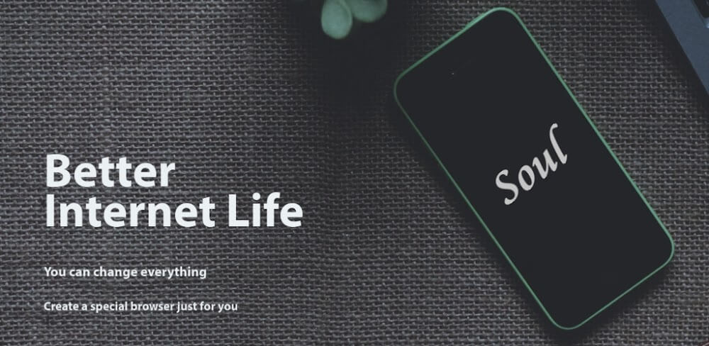 Soul Browser screenshot 1