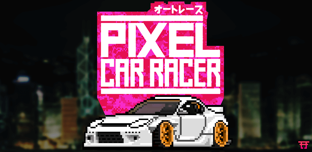 Pixel Car Racer screenshot 1