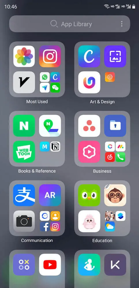 AiOS launcher screenshot 3