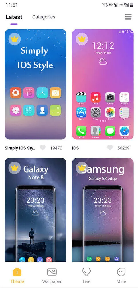 AiOS launcher screenshot 6