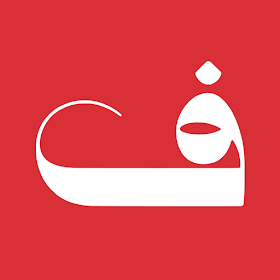 Fasaha: Learn Arabic