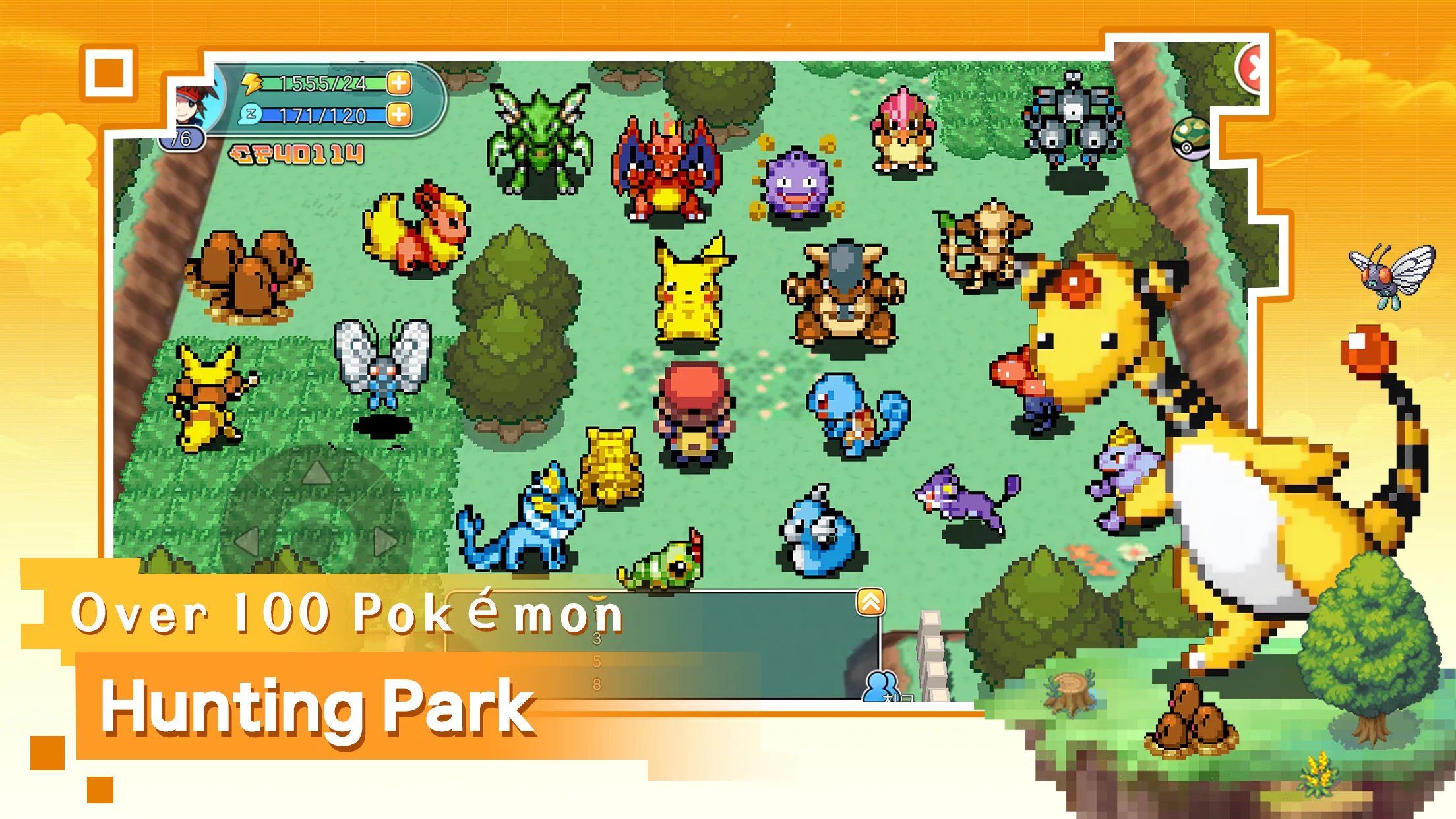 Pokemon Pixel screenshot 8