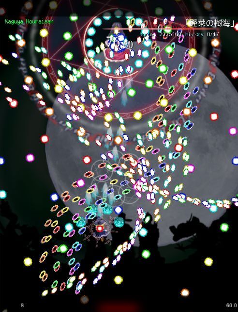 Touhou Madouroku screenshot 6