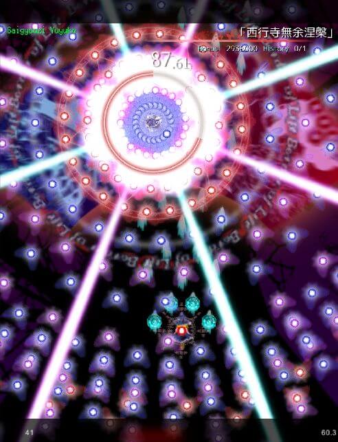 Touhou Madouroku screenshot 3