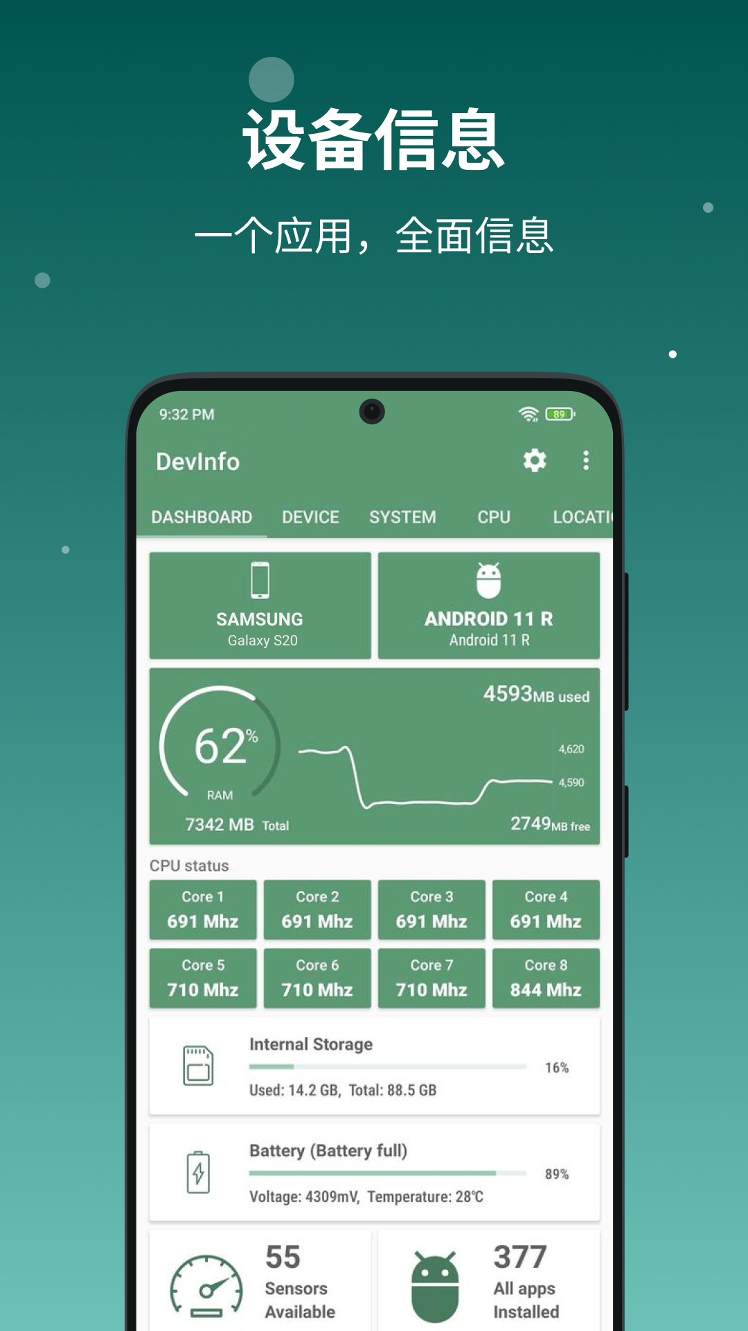 Device Info: View phone info screenshot 5