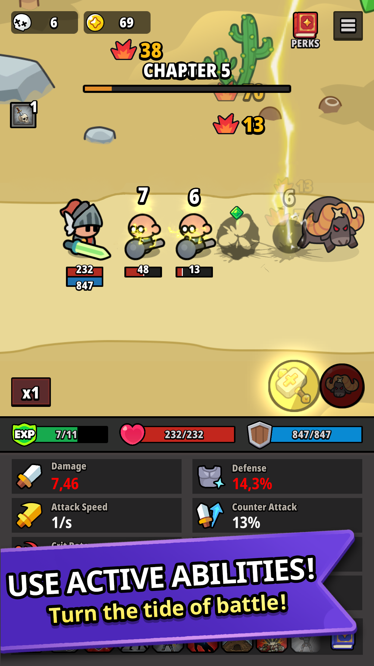 Epic Idle Journey gameplay screenshot 4