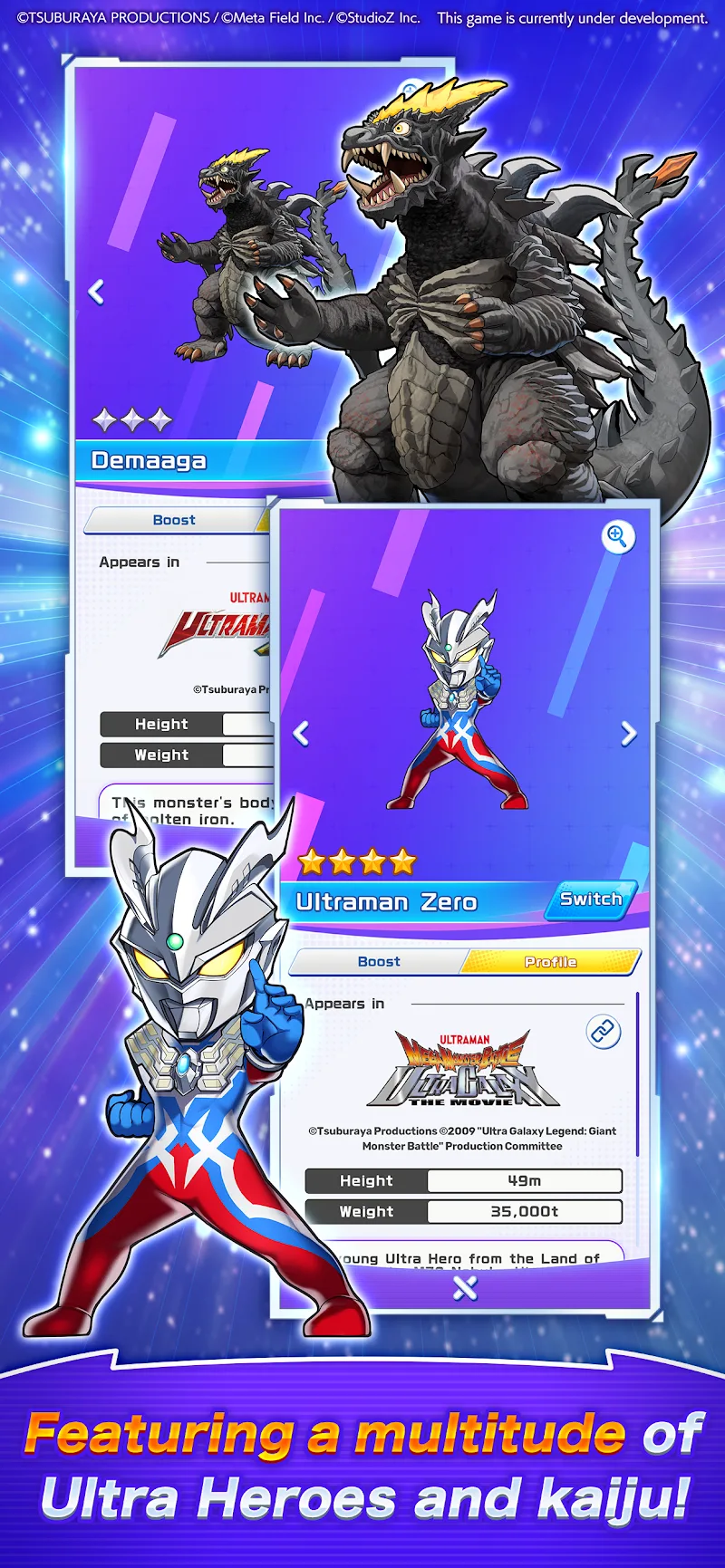 ULTRAMAN Puzzle Shuwatch!! screenshot 4