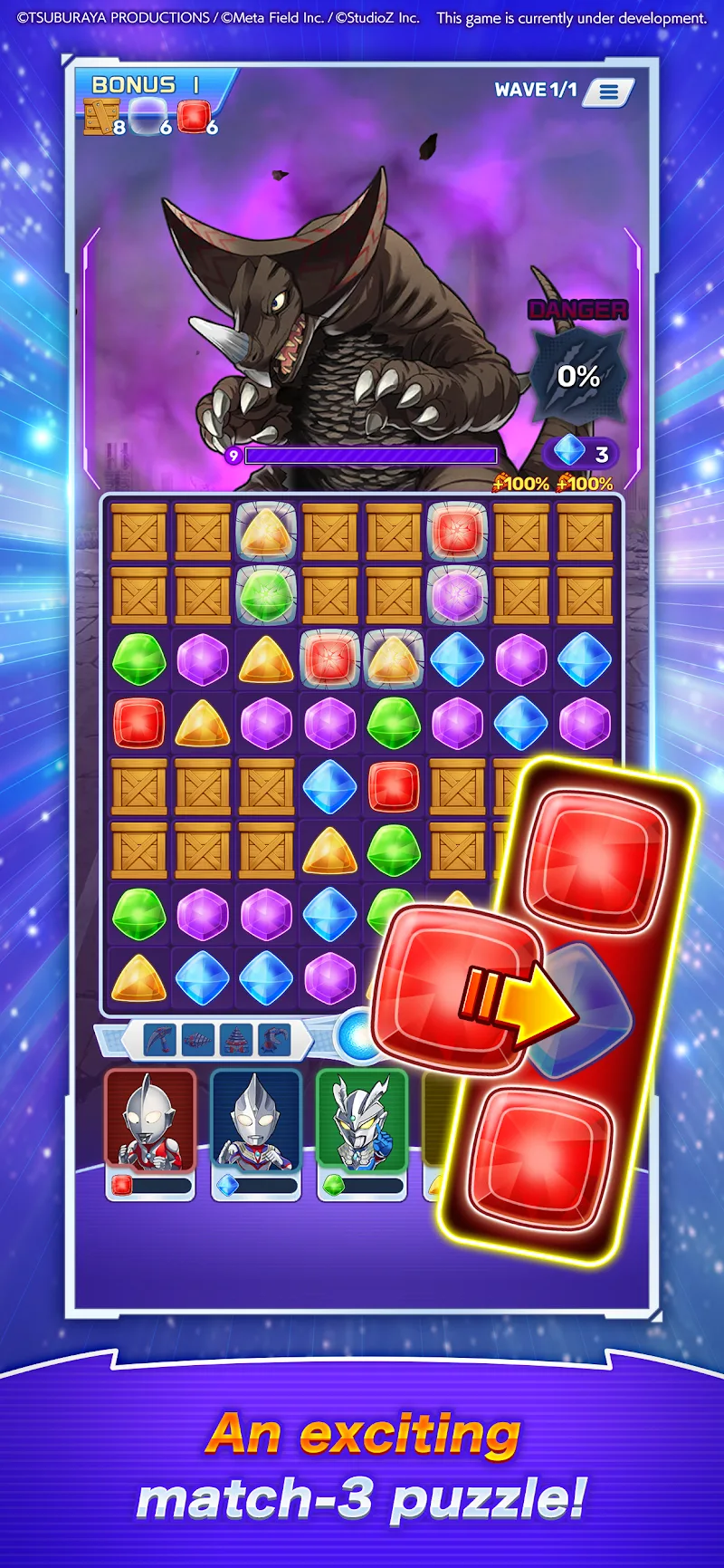 ULTRAMAN Puzzle Shuwatch!! screenshot 3