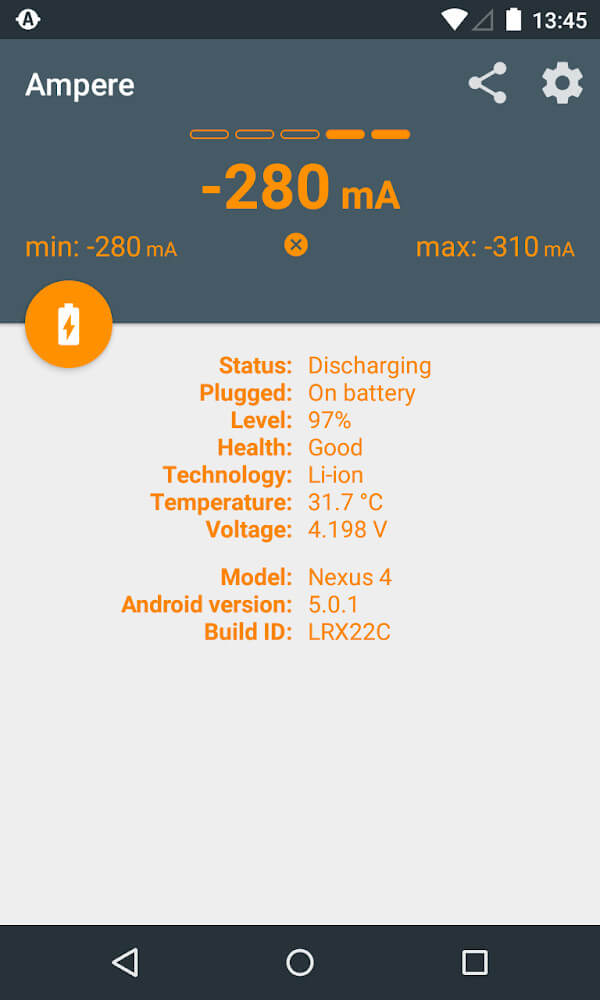 Ampere screenshot 4