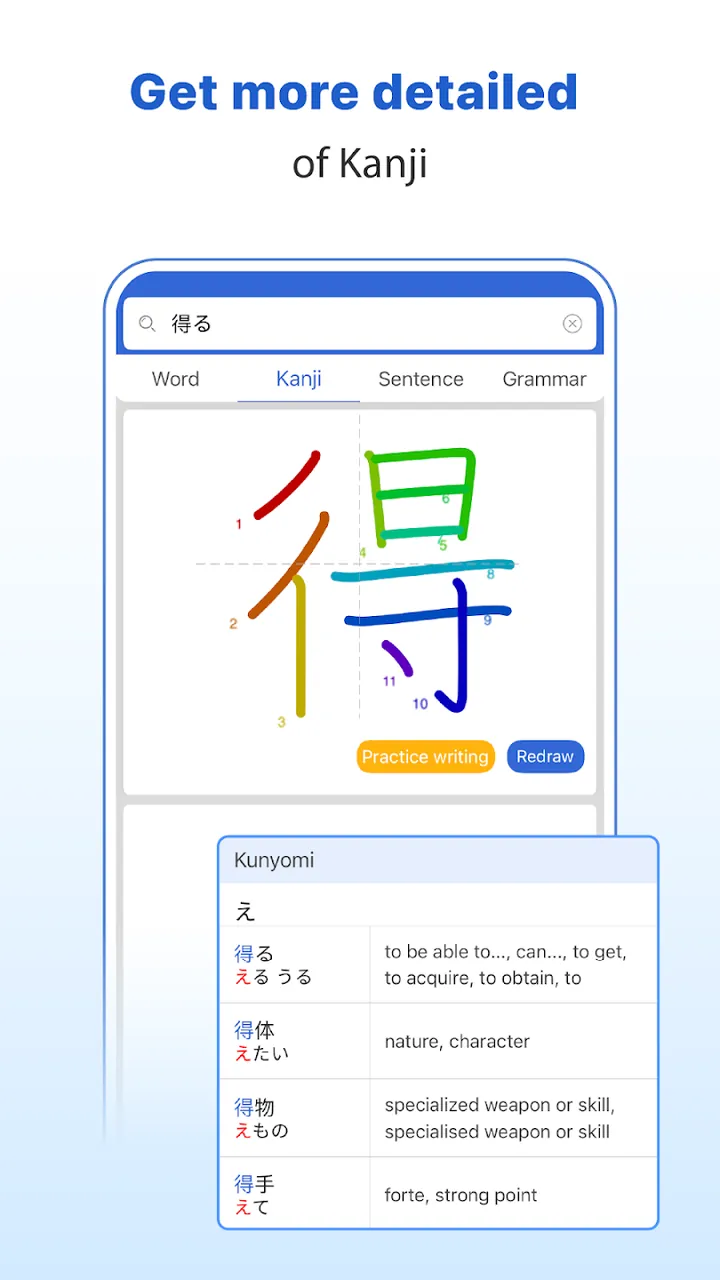 Mazii: Dict. to learn Japanese screenshot 4
