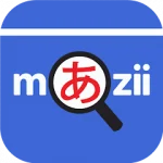 Mazii Japanese Easier