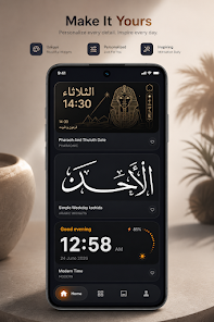 Wadiget - Widgets & Themes preview 3