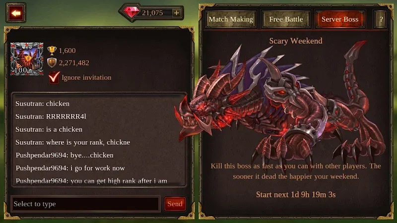 EHW Premium screenshot 5