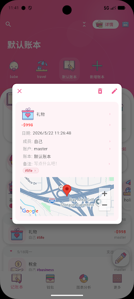 Money+ Cute Expense Tracker screenshot 3