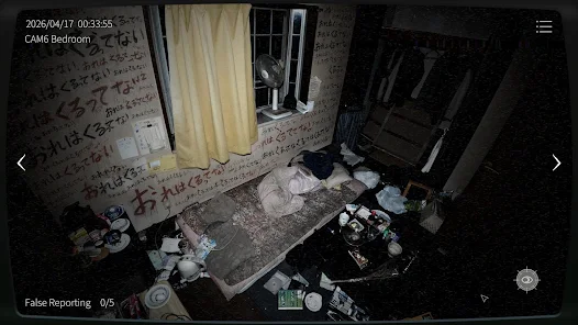 Japan Stigmatized Property3 screenshot 2