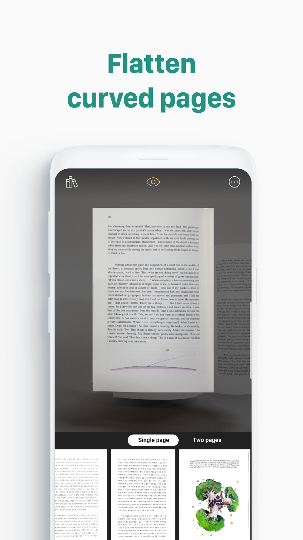 vFlat Scan Screenshot 4