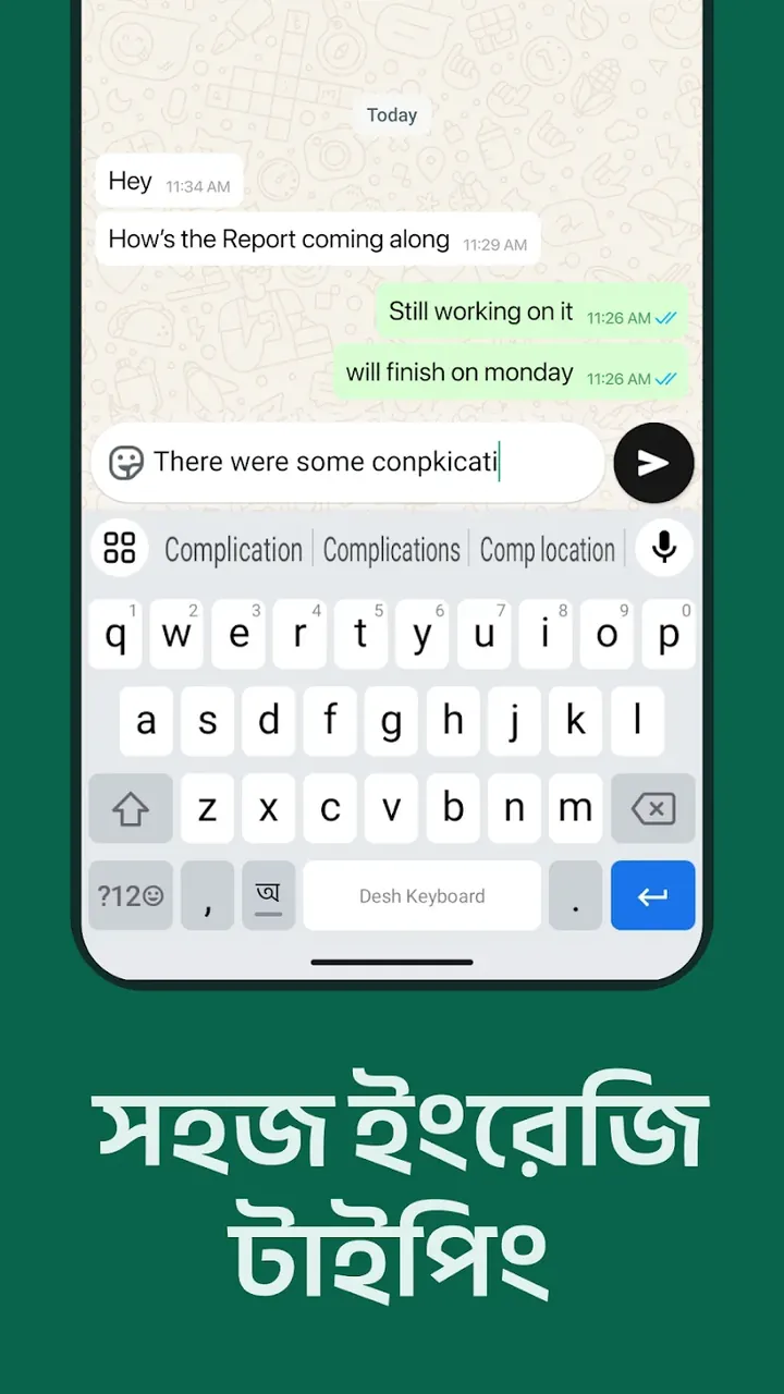 Desh Bangla Keyboard preview 6
