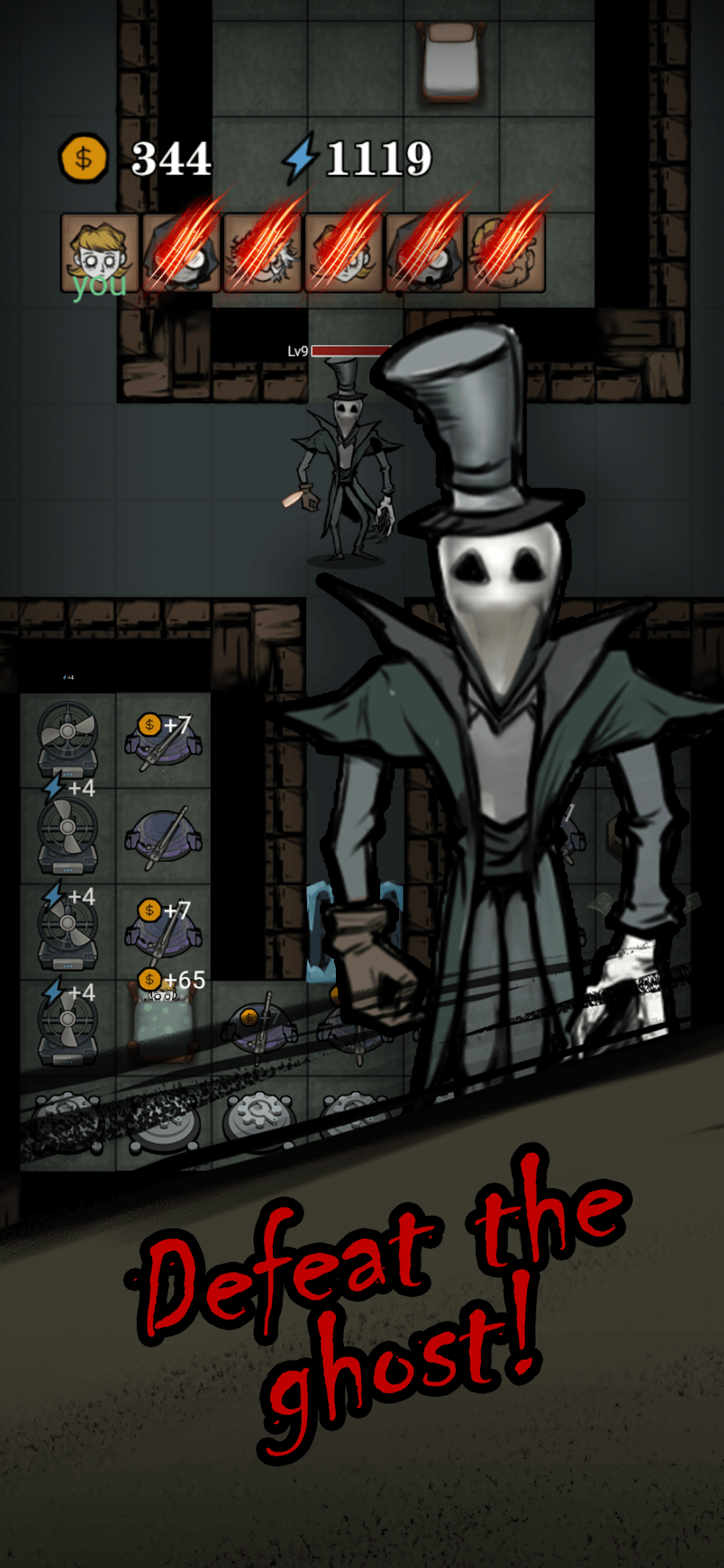 Silent Castle screenshot 3