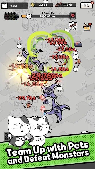 Cat Butler: Idle Shooter RPG screenshot 5