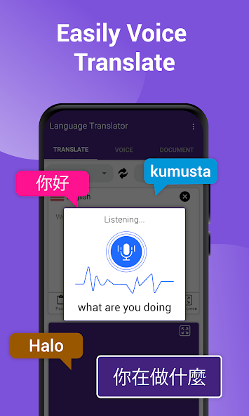 All World Language Translator preview 5