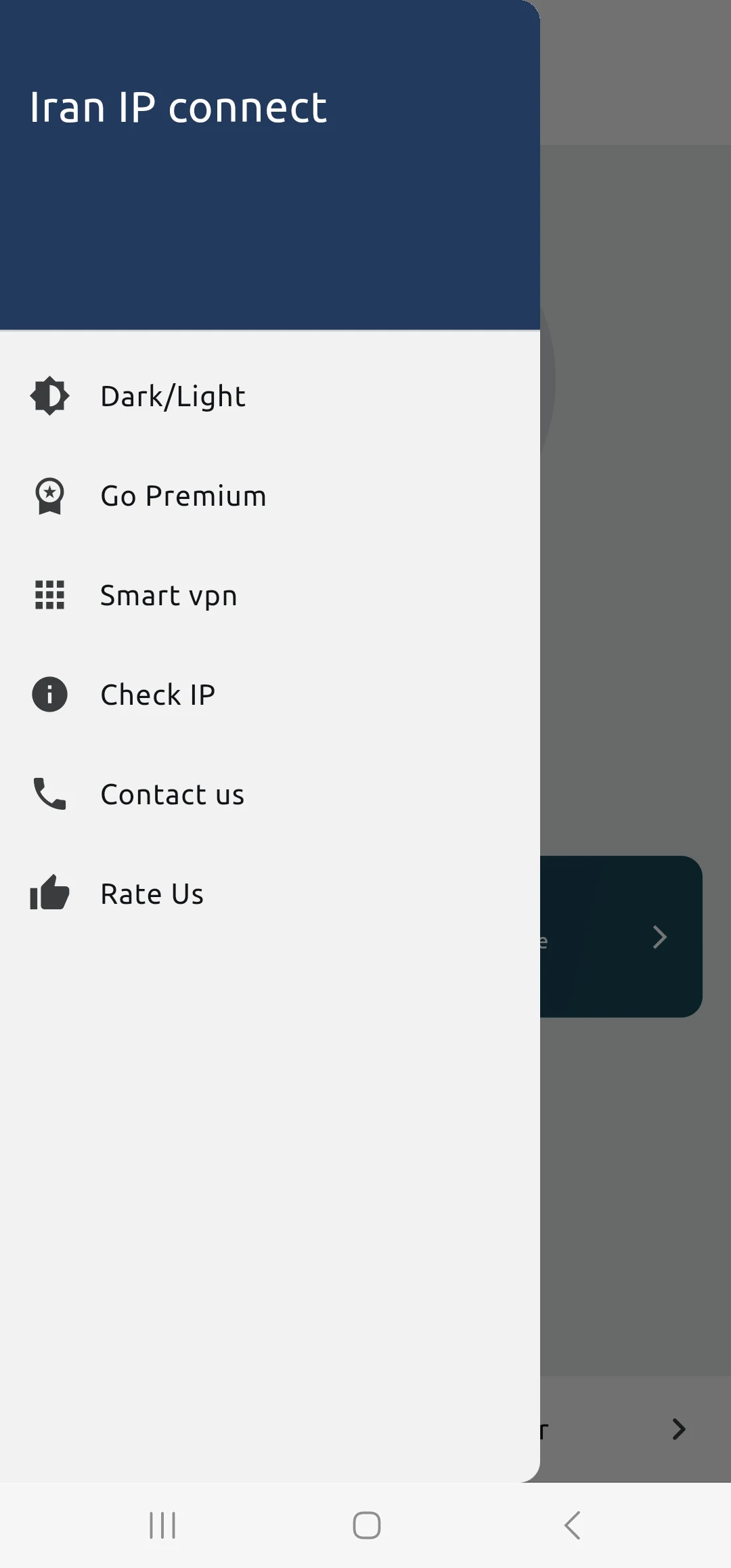 Iran IP Connect screenshot 5