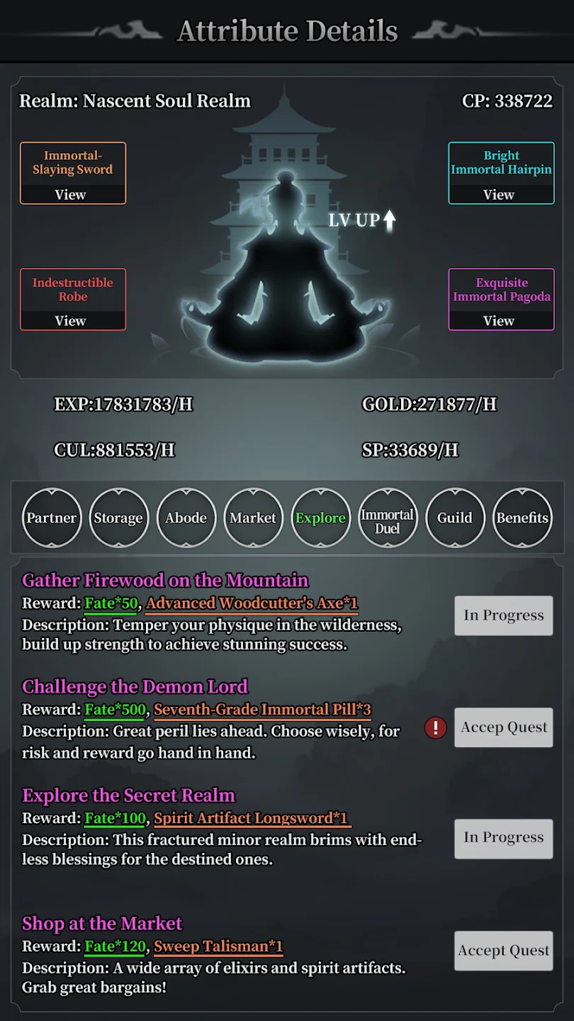 Immortal Celestial Fate screenshot 3