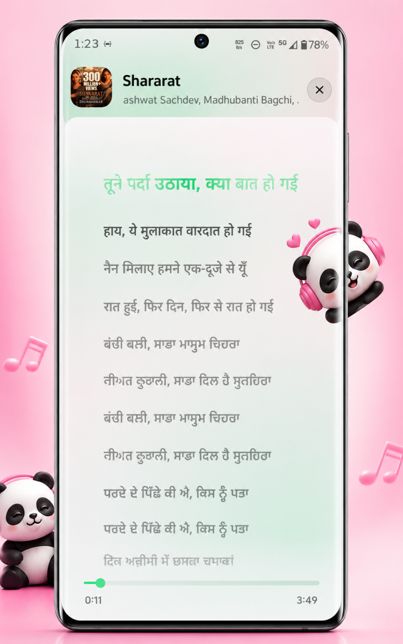 Panda Music Player-MP3 Player preview 3