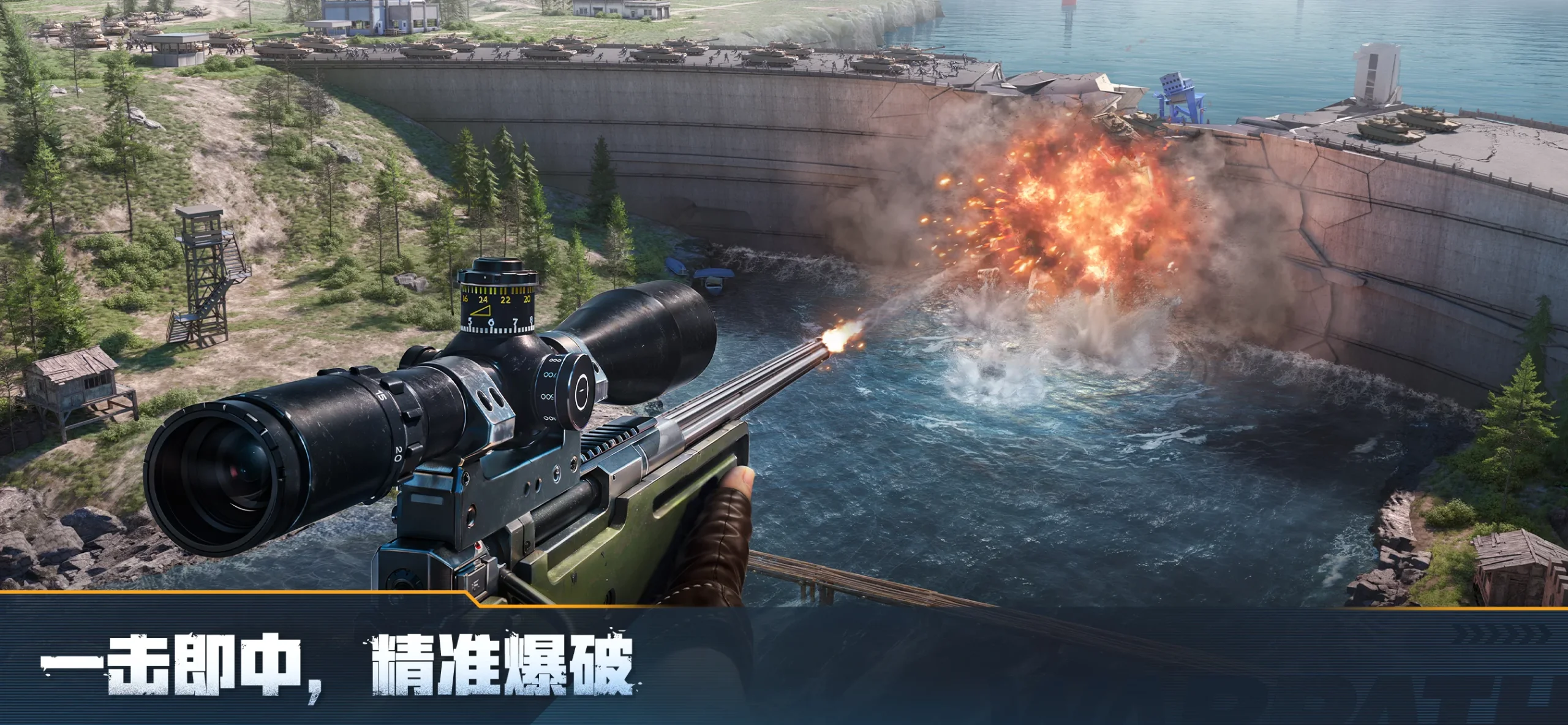 Warpath: Ace Shooter screenshot 2