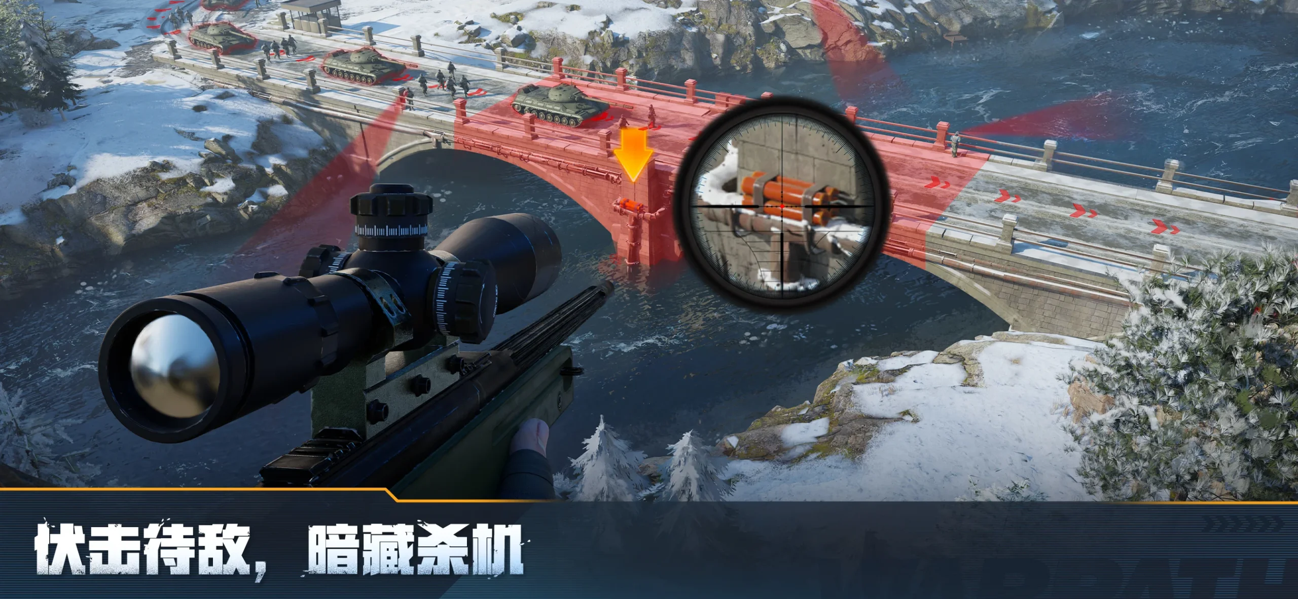 Warpath: Ace Shooter screenshot 1