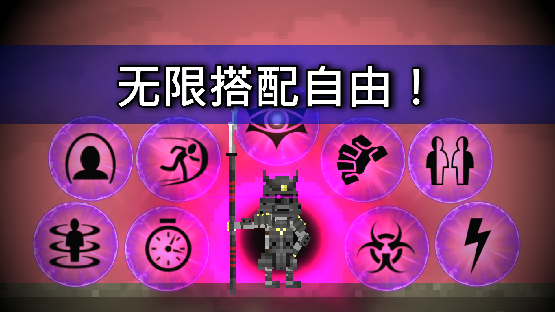Wasteland Story : Awakening screenshot 5