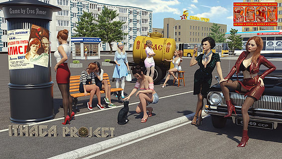 RSSU - Retro Style Soviet Undies - Case#1 Ithaca Project screenshot 2