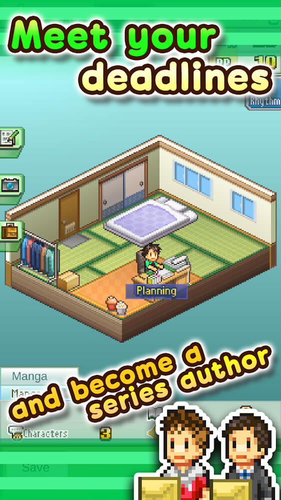 The Manga Works screenshot 4