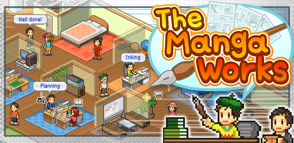 The Manga Works screenshot 1