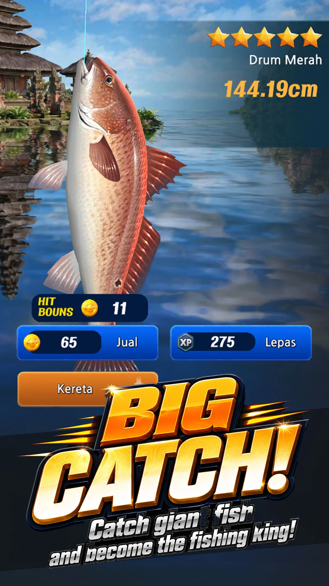 FishingHitHit screenshot 3
