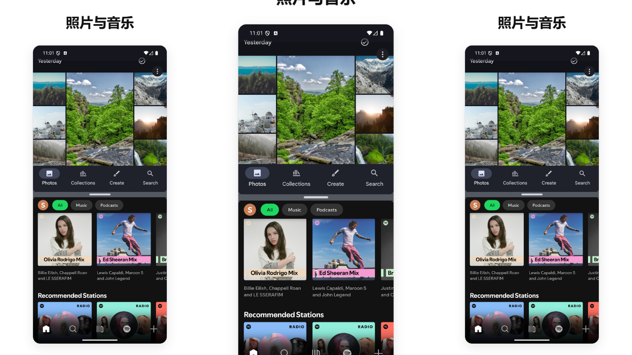 Split Screen Launcher screenshot 1
