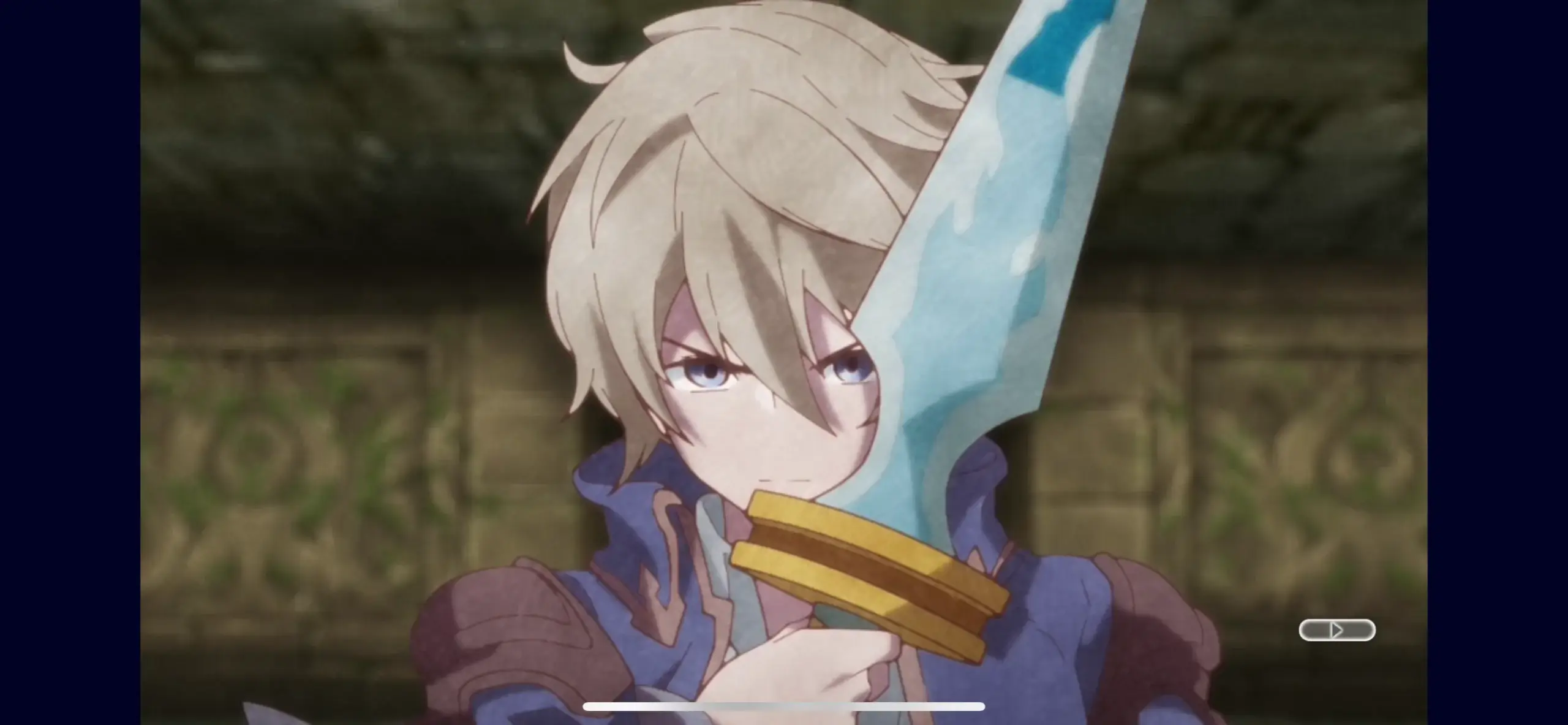 TRINITY TRIGGER screenshot 1