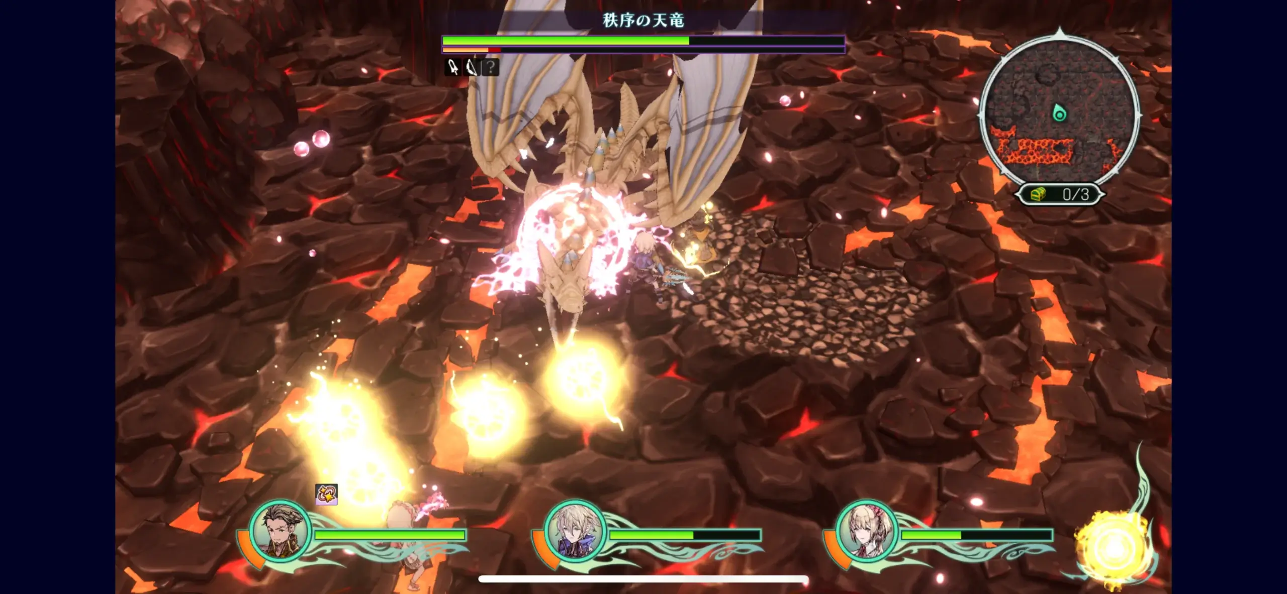 TRINITY TRIGGER screenshot 3