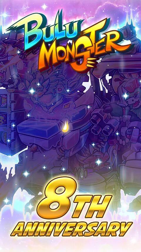 Bulu Monster screenshot 3