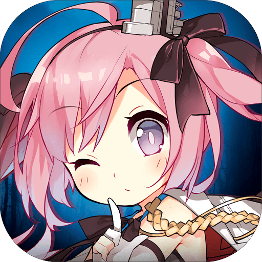 Azur Lane