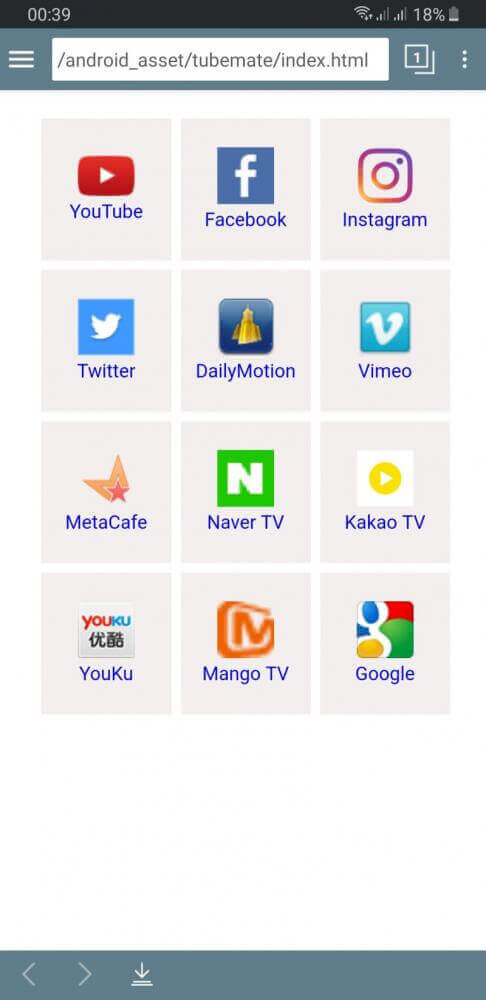 TubeMate screenshot 2