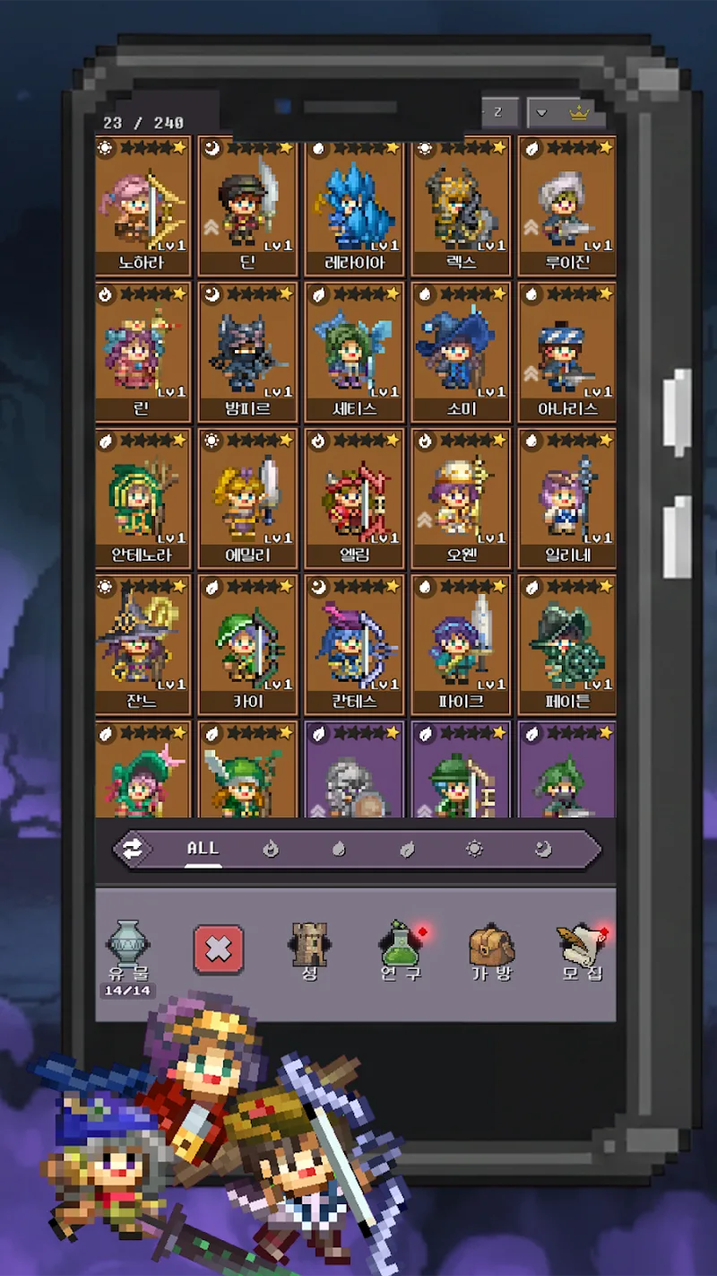 Wagle Squad: Pixel Swarm screenshot 5